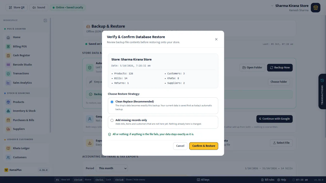 Verify and Confirm Database Restore window with the store name, date, counts of products, customers, bills, khata, returns and suppliers, and the two restore choices
