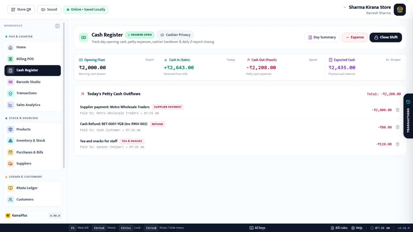 Cash Register with opening float 2,000, cash in 2,643, cash out 2,208 and expected cash 2,435 rupees