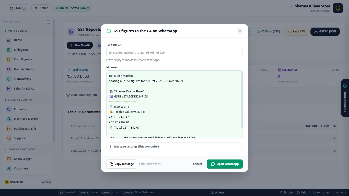 GST figures to the CA on WhatsApp: the message with GSTIN, invoices, taxable value and GST
