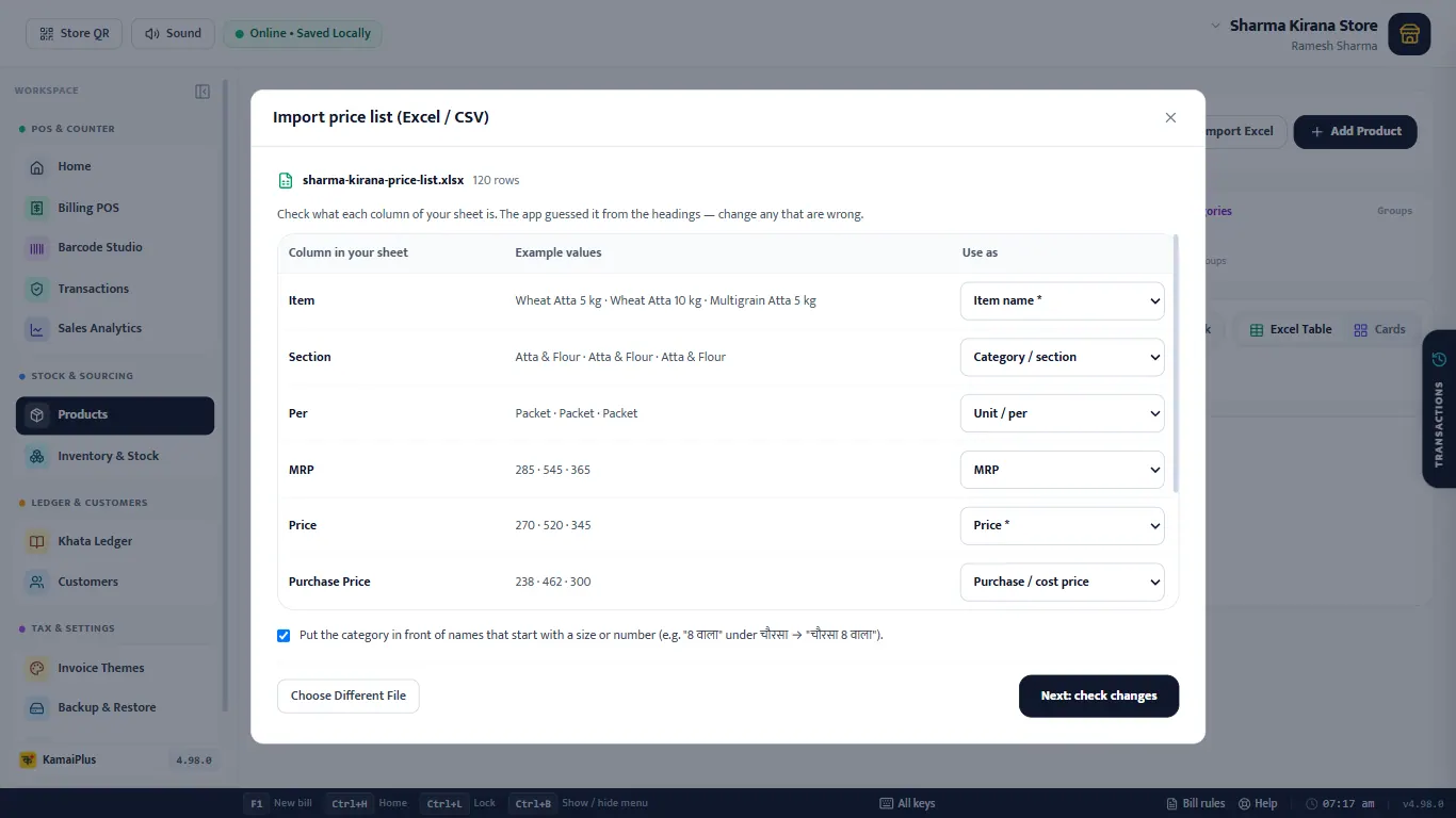 KamaiPlus Excel import column check