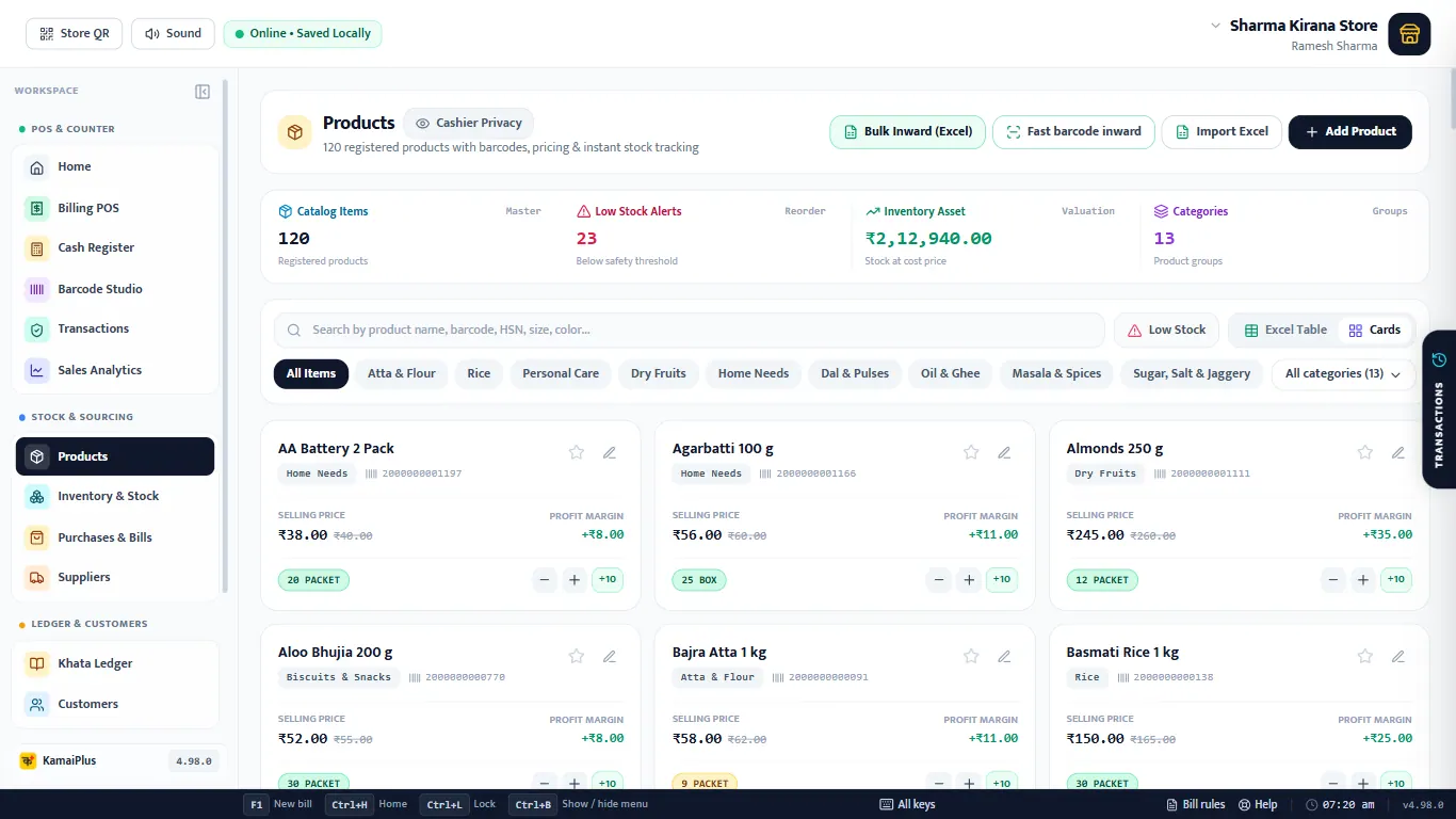Products in card view with selling price, MRP, profit margin and stock