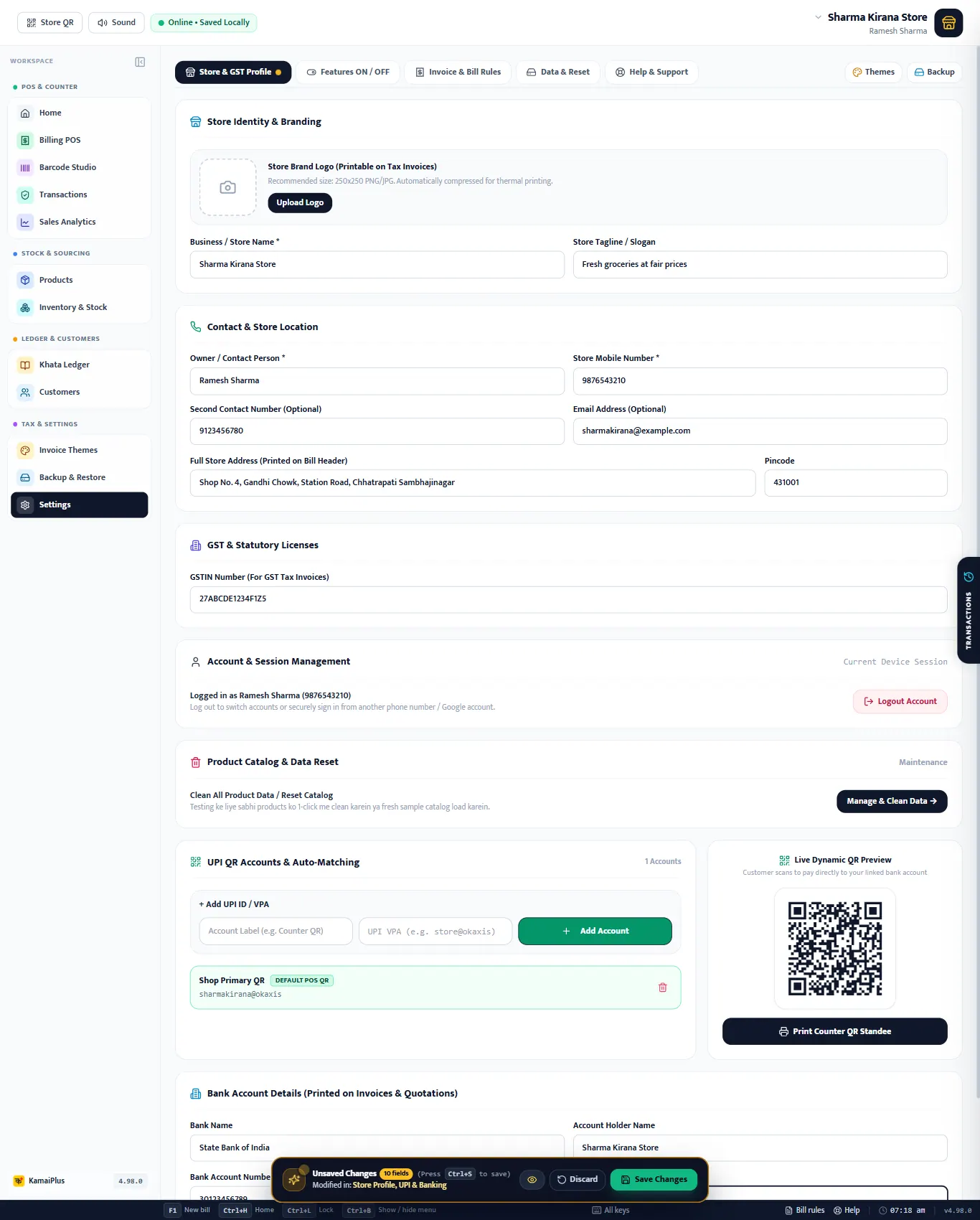 KamaiPlus store settings