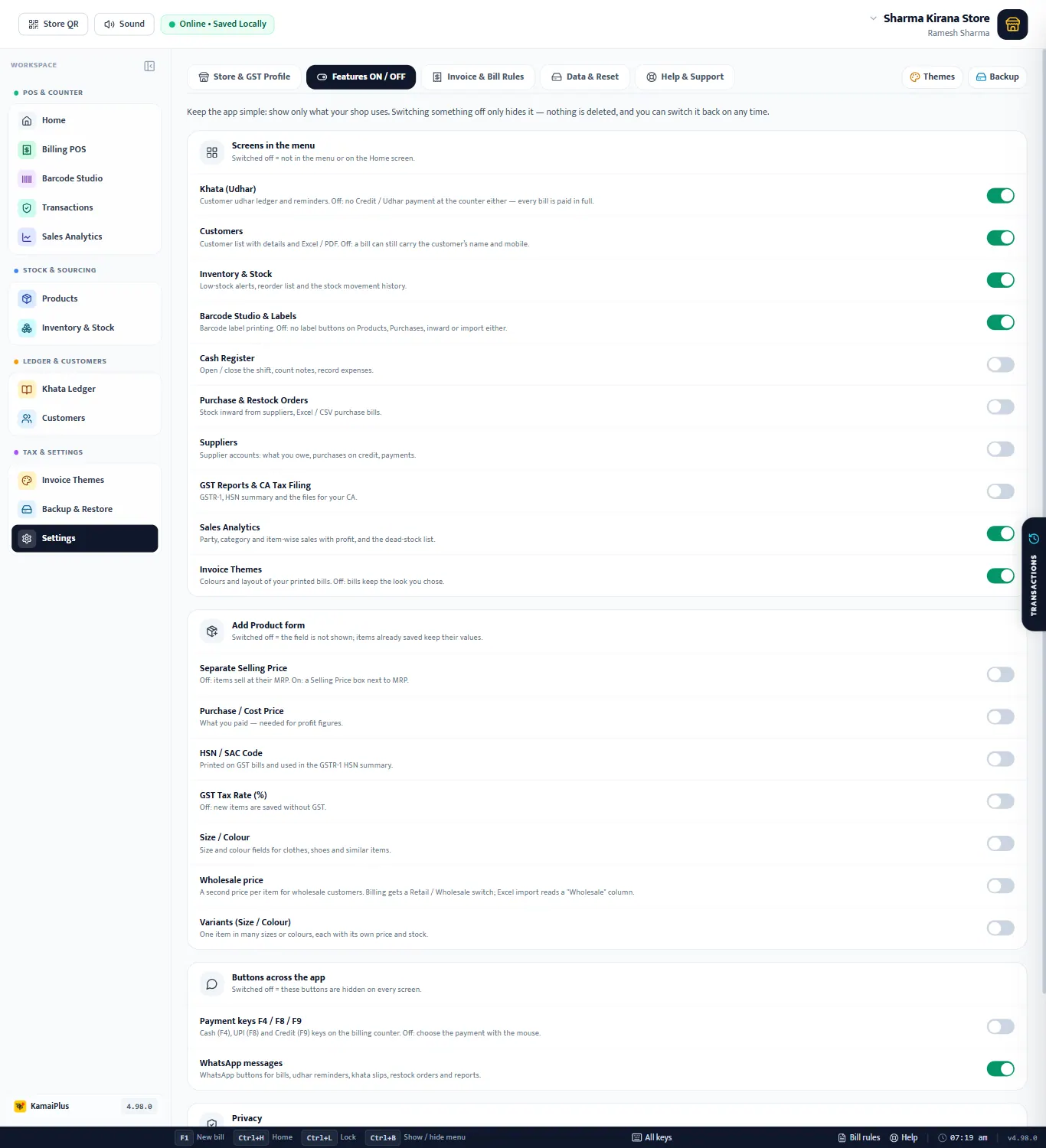 Features ON / OFF settings as a new shop starts