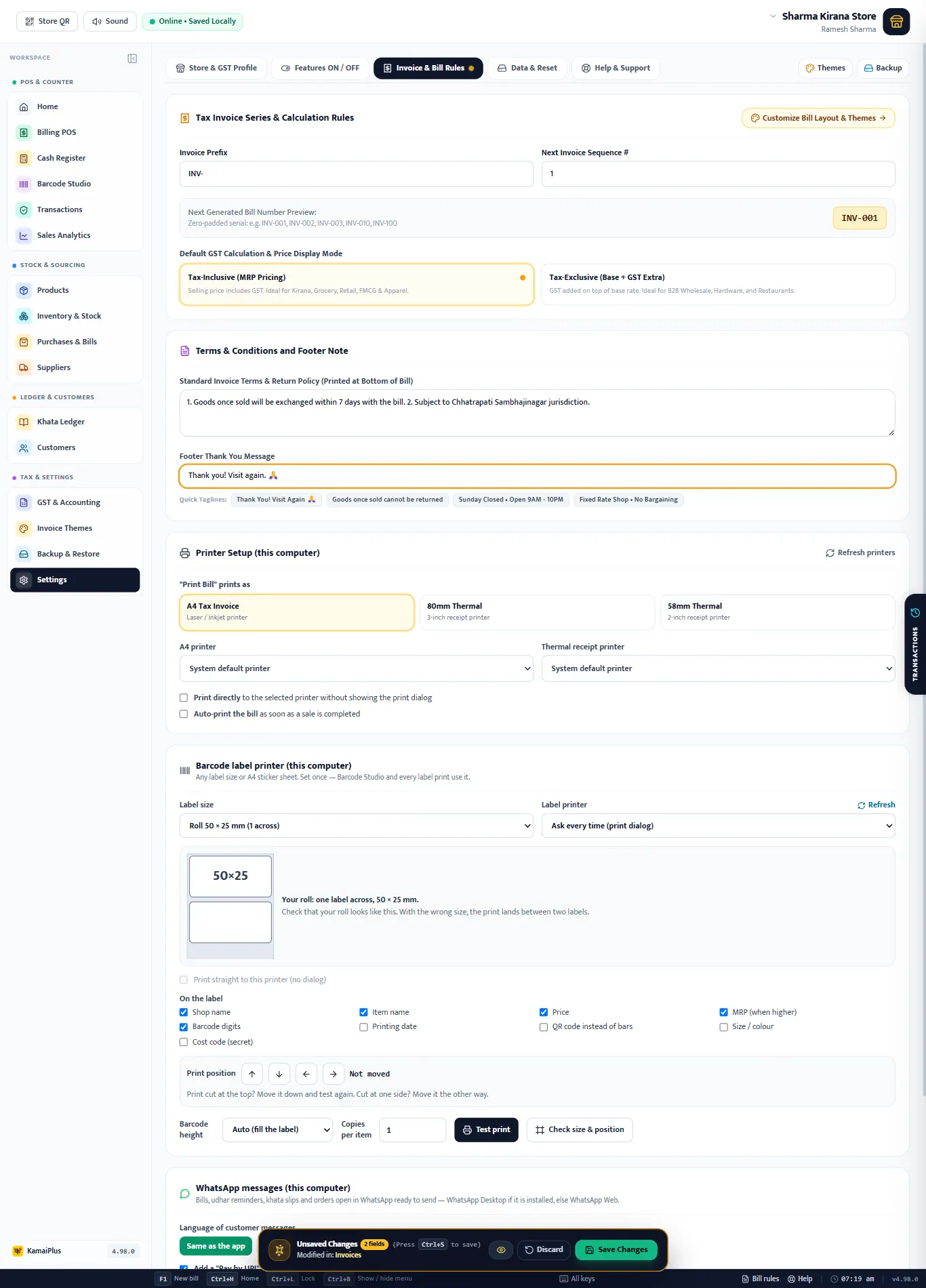 Invoice and Bill Rules settings with invoice prefix, GST mode, terms and printers