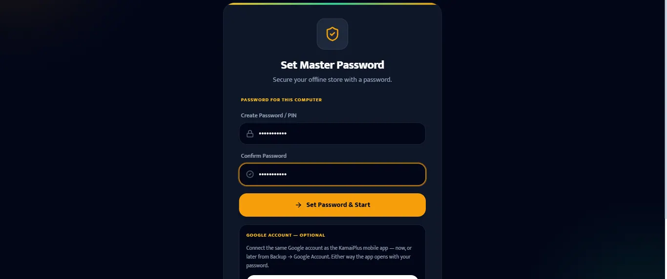 Set Master Password screen with both password boxes filled