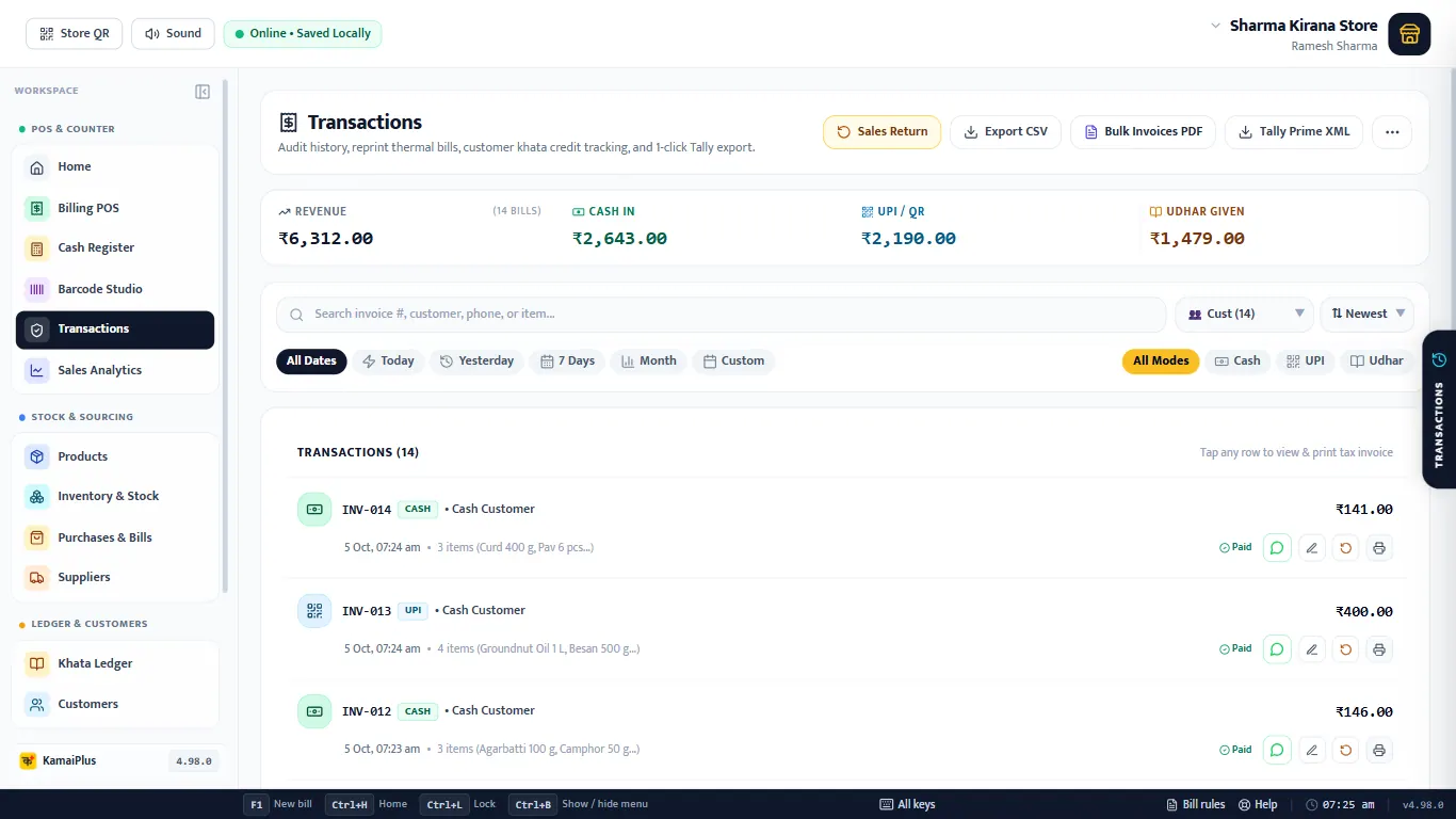 KamaiPlus transactions list
