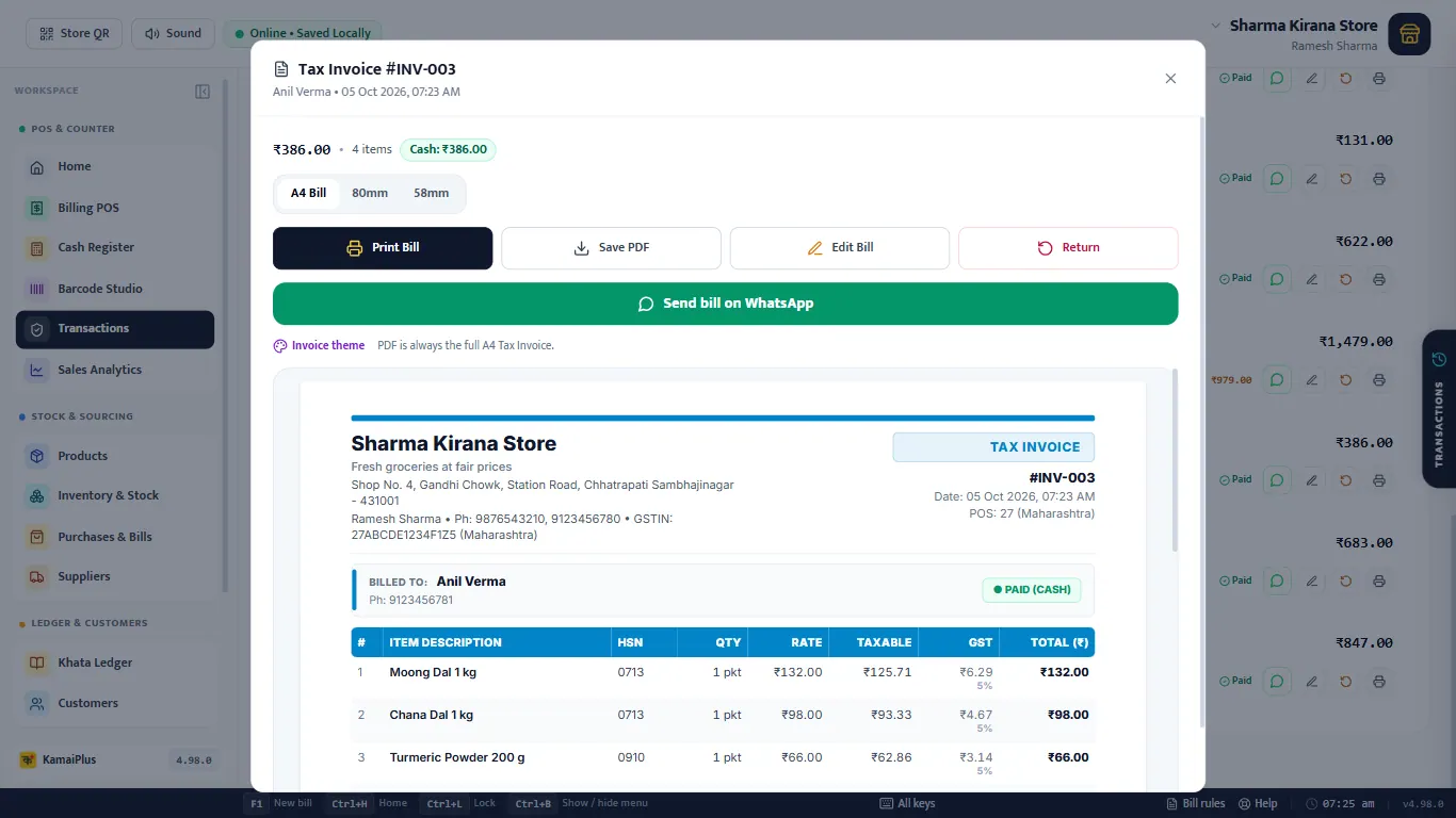 Tax invoice INV-003 for Anil Verma opened from Transactions, with HSN and GST per line